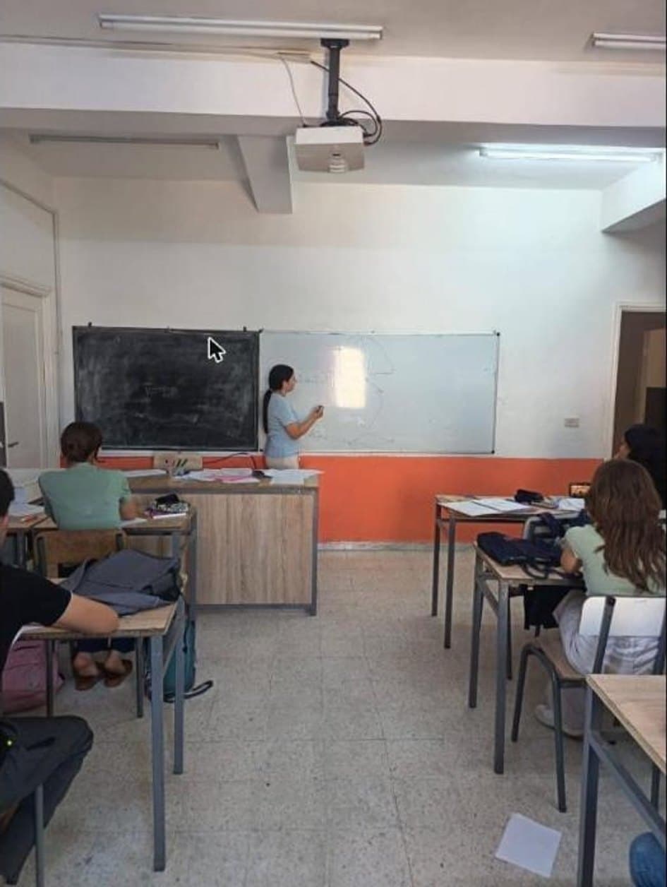 Cours de mathématiques